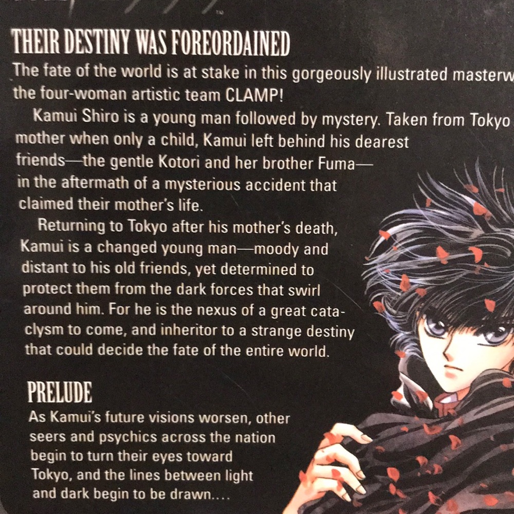 VINTAGE MANGA X/1999 Prelude - Picture 3 of 3